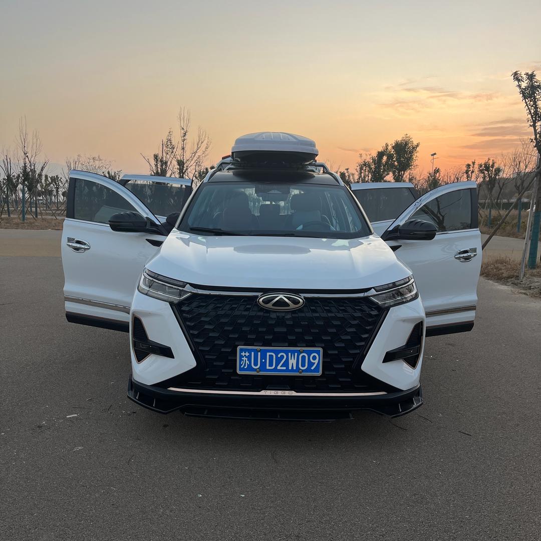 小薛的8PRO🐯🐯🐯