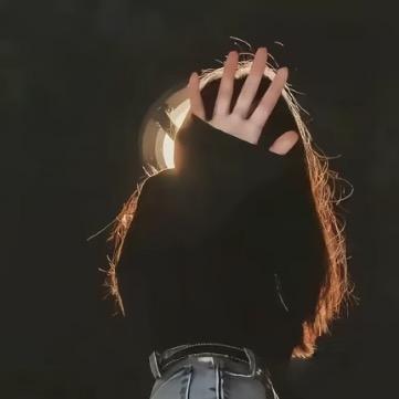 授授