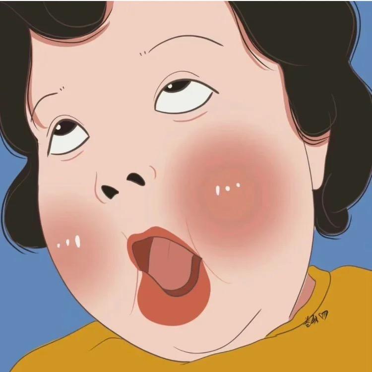 哎哟喂