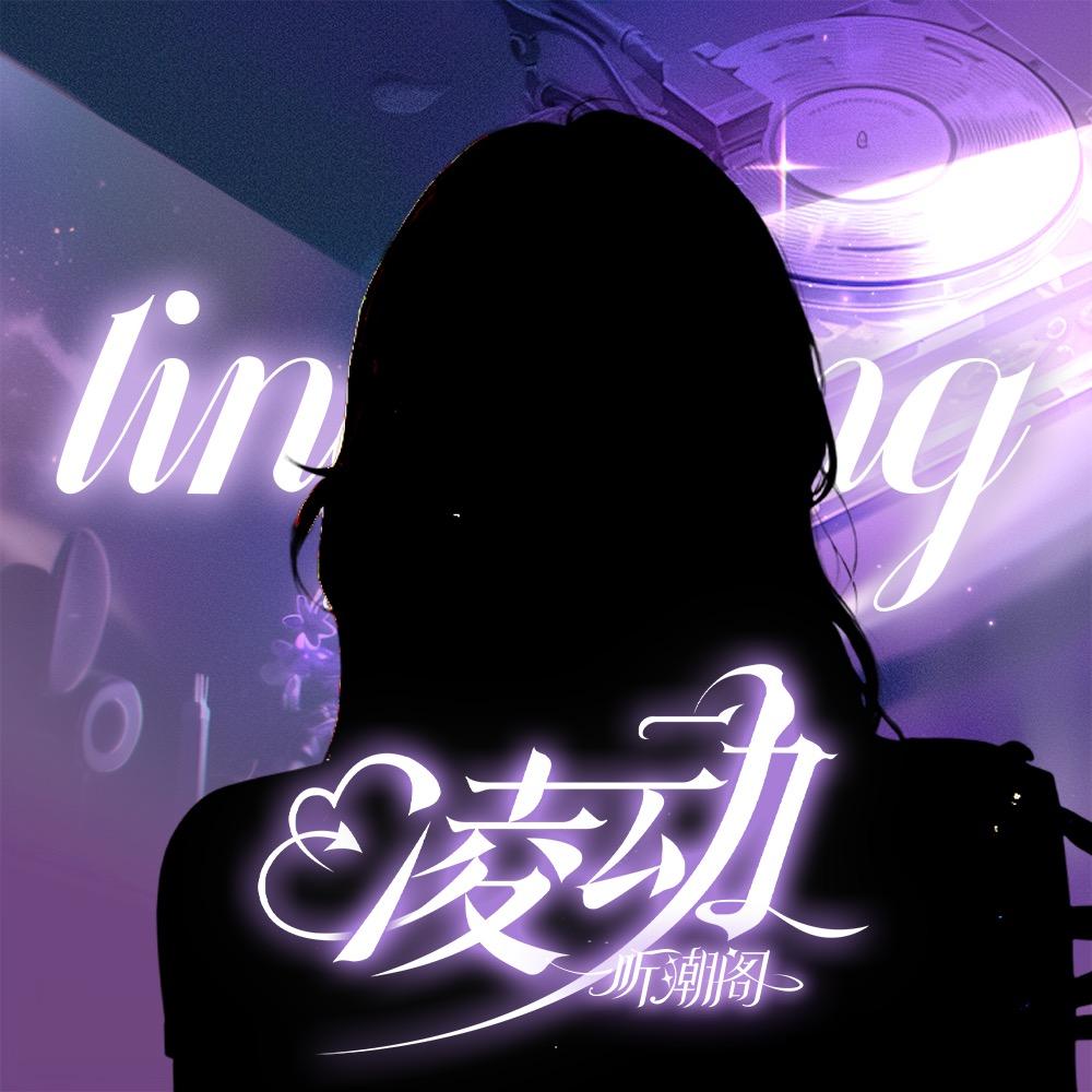𝑇.昭九