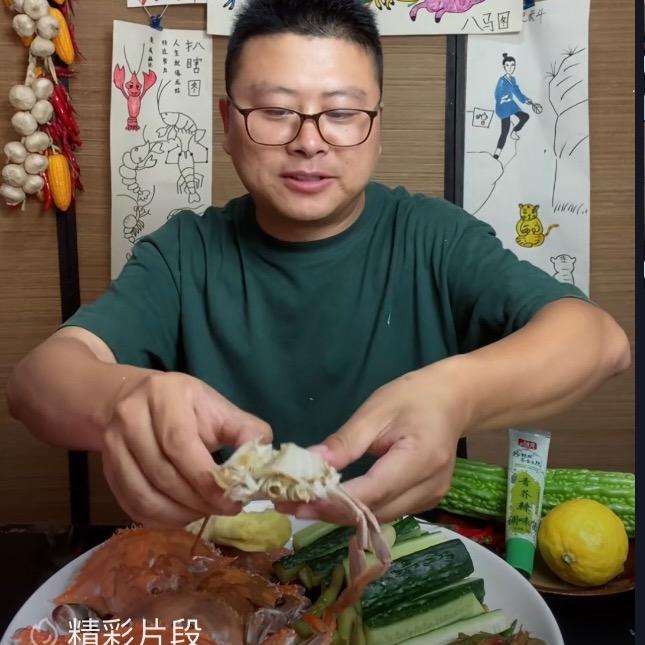 裁缝老哥