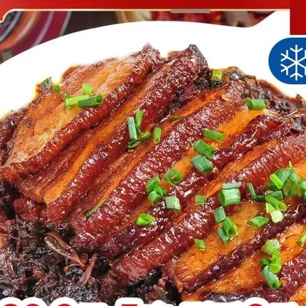 天天新鲜食品