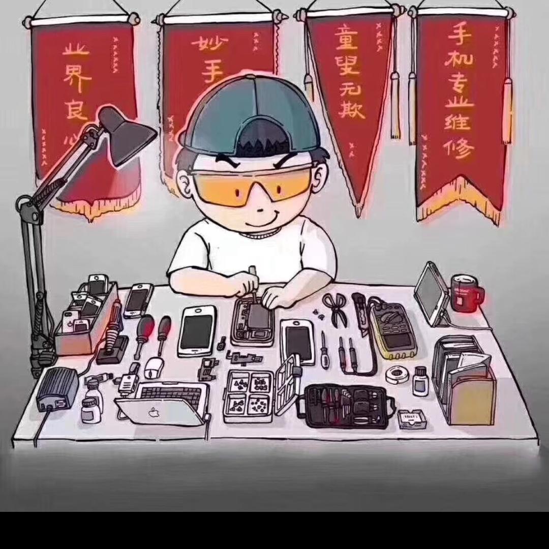 武汉彭工修电脑、显卡