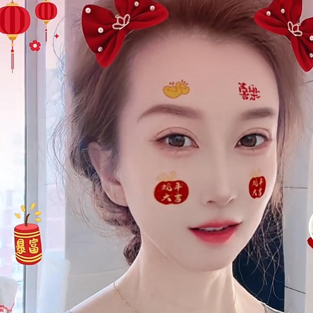 斯年