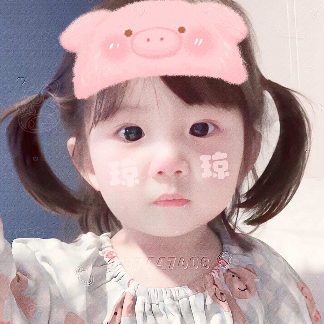 闪亮的🍉