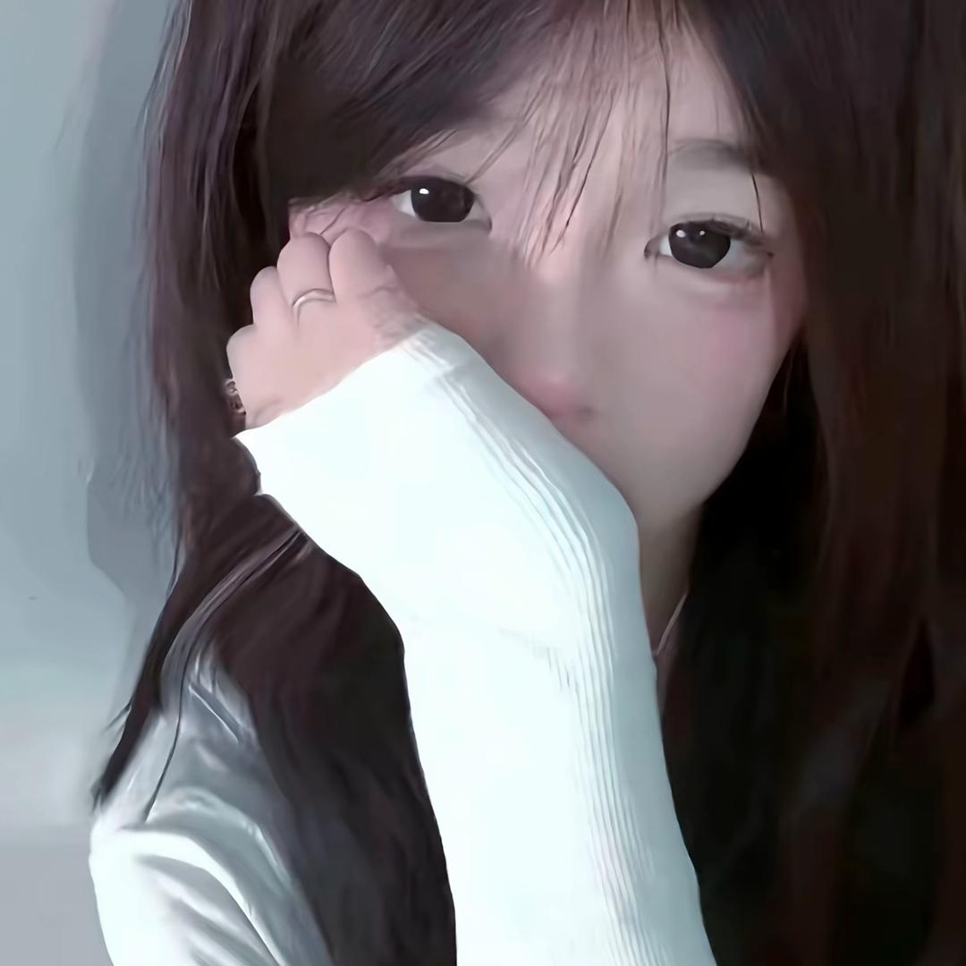 思念