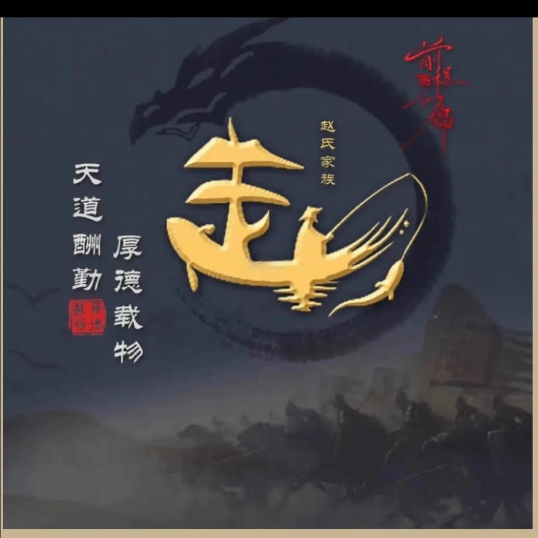 哥已不再年轻