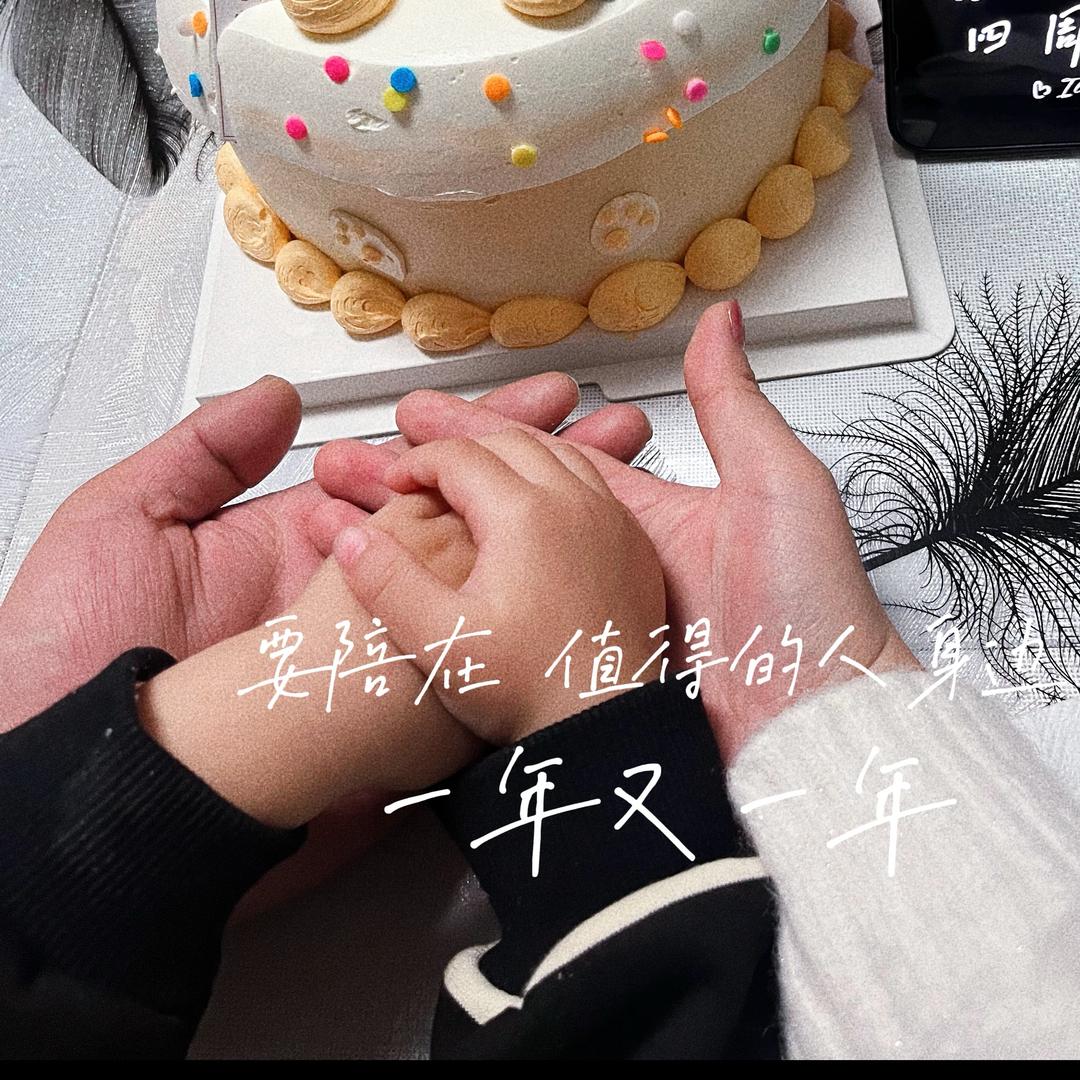 哲哲小盆友🐯