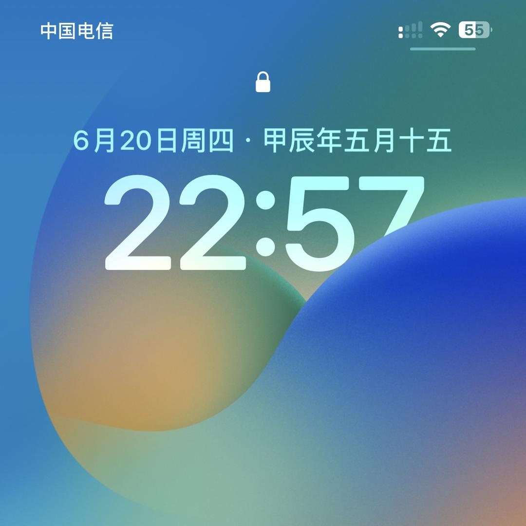 胜隆鑫