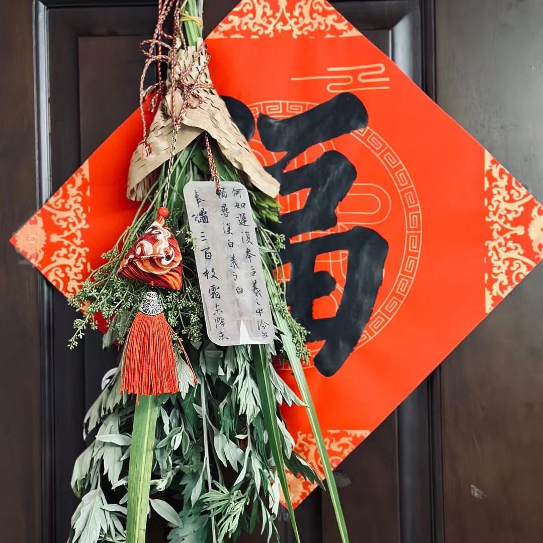 琦之好物
