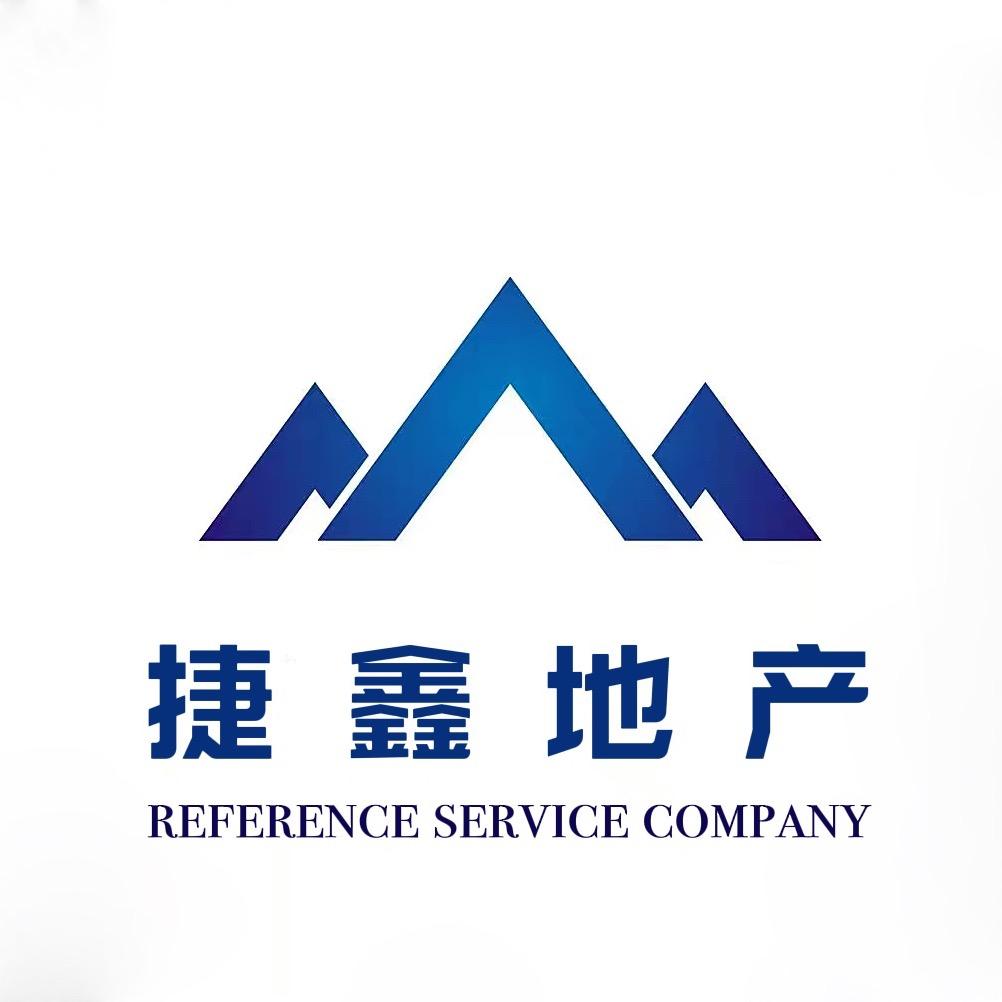 泸州市捷鑫房地产营销策划有限公司