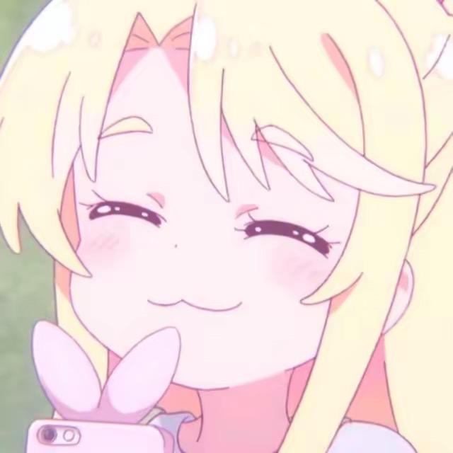 没了呀-