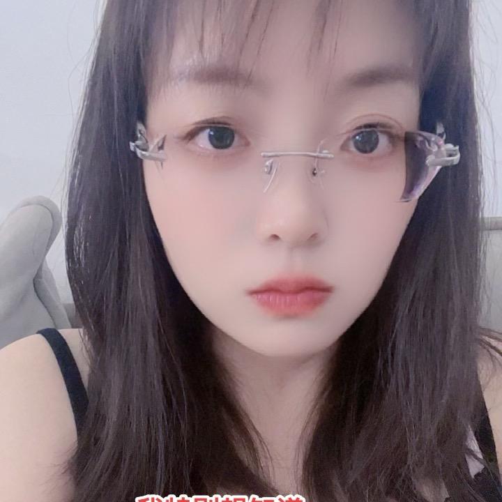 十一