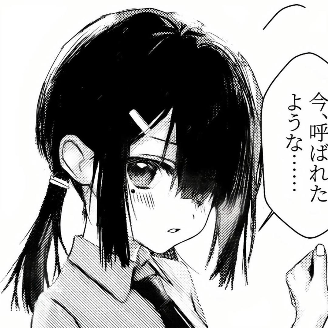 如梦初醒