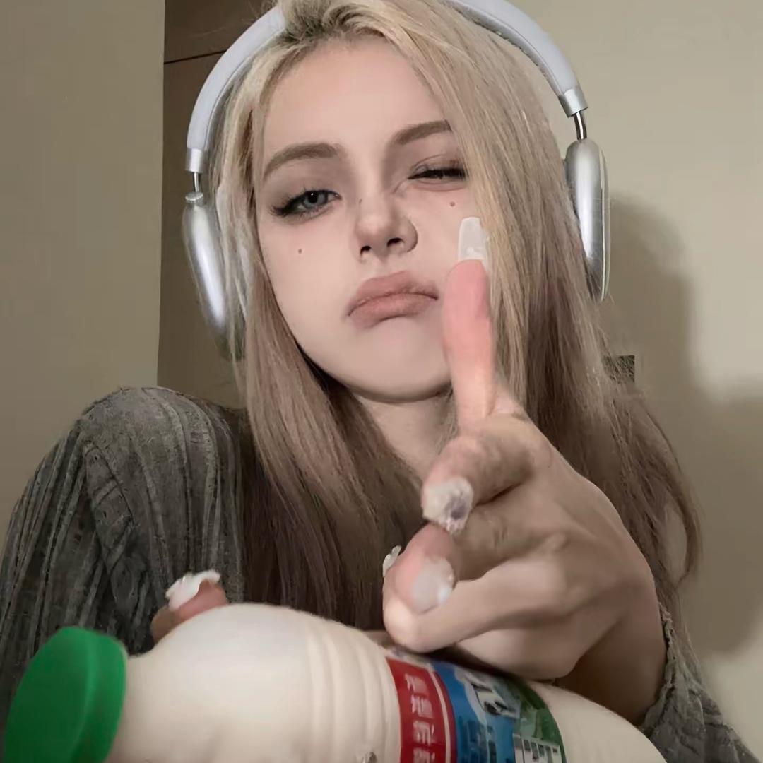 Subinur