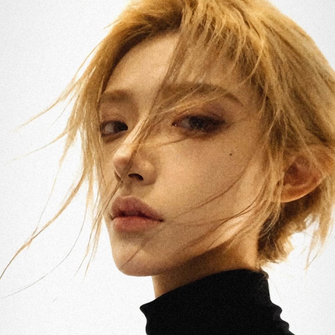 7ne