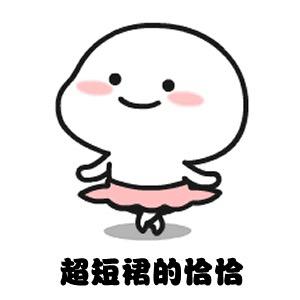 胖熙的小粉丝