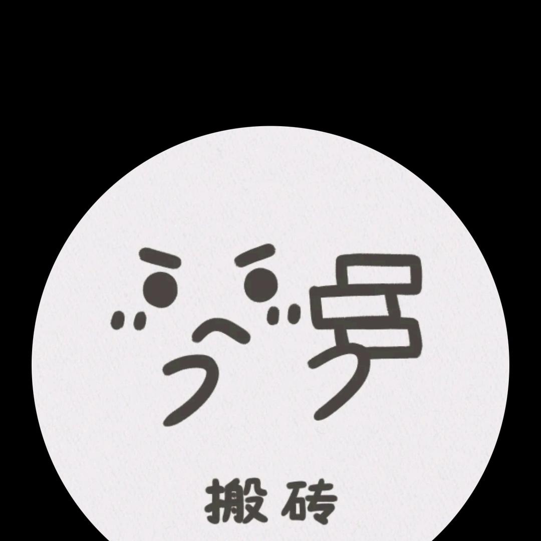 富驰外贸