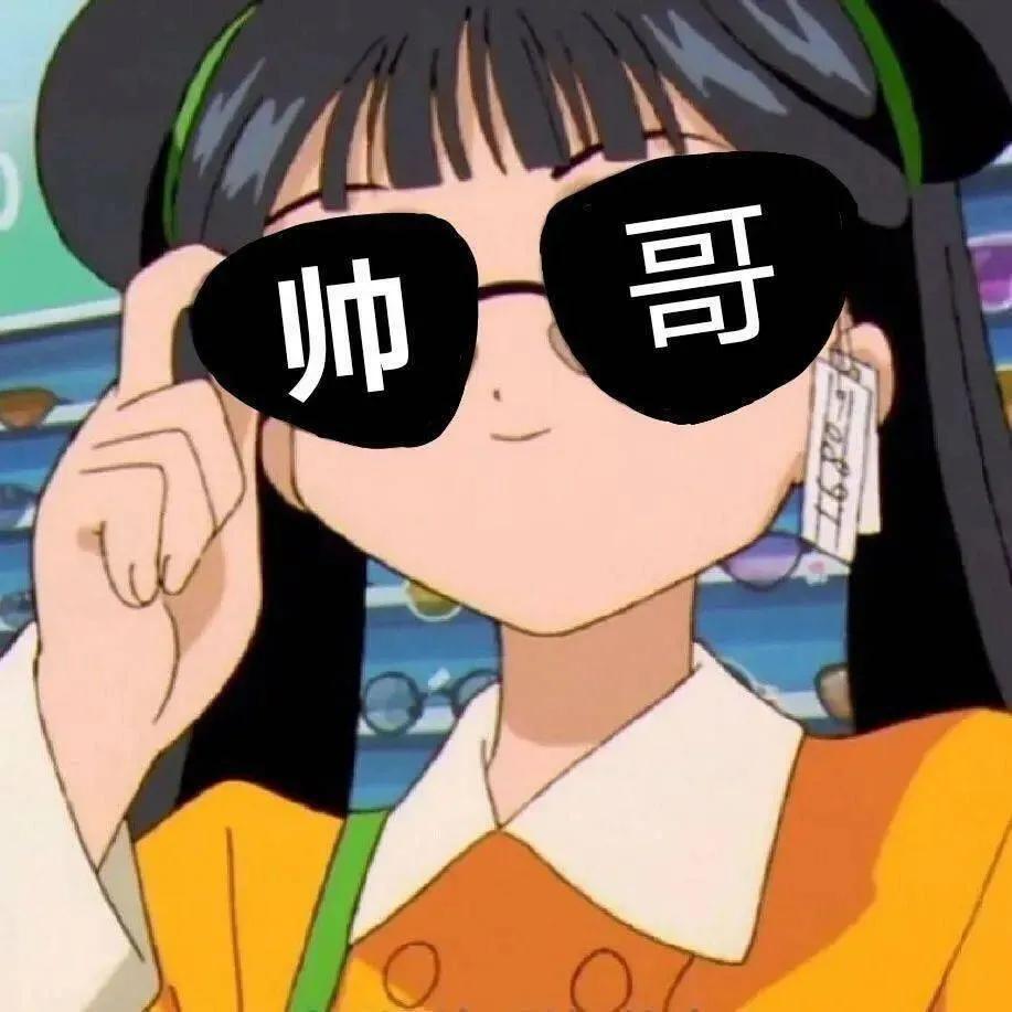 🃏你走以后