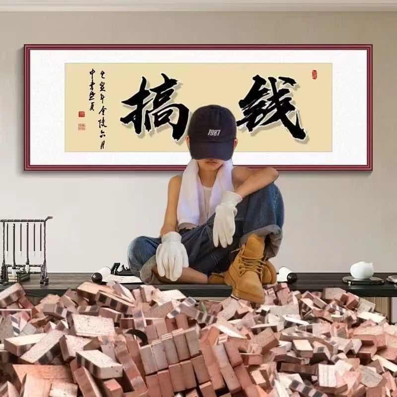 思念何曾放过我