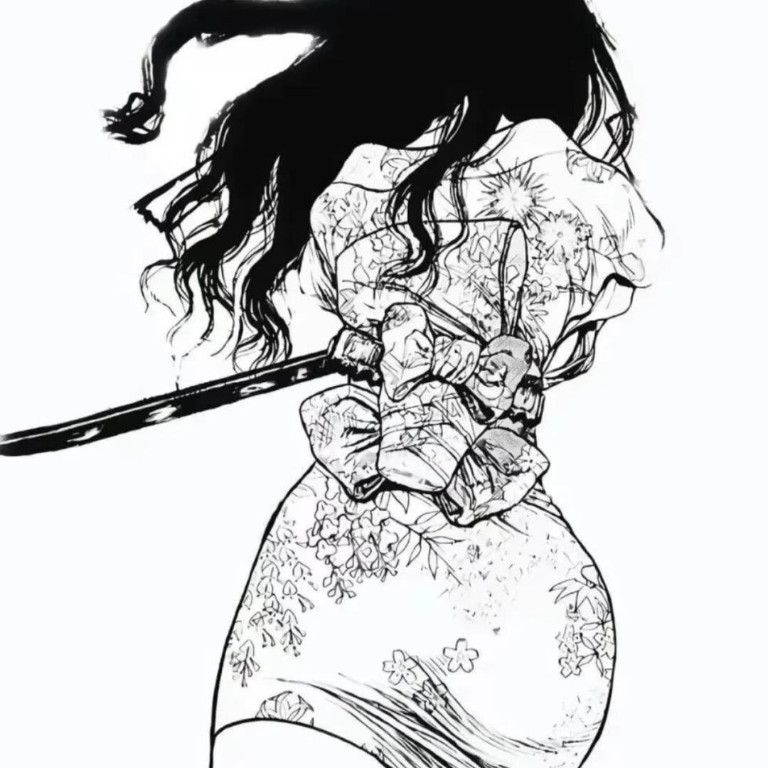 斯麦琳