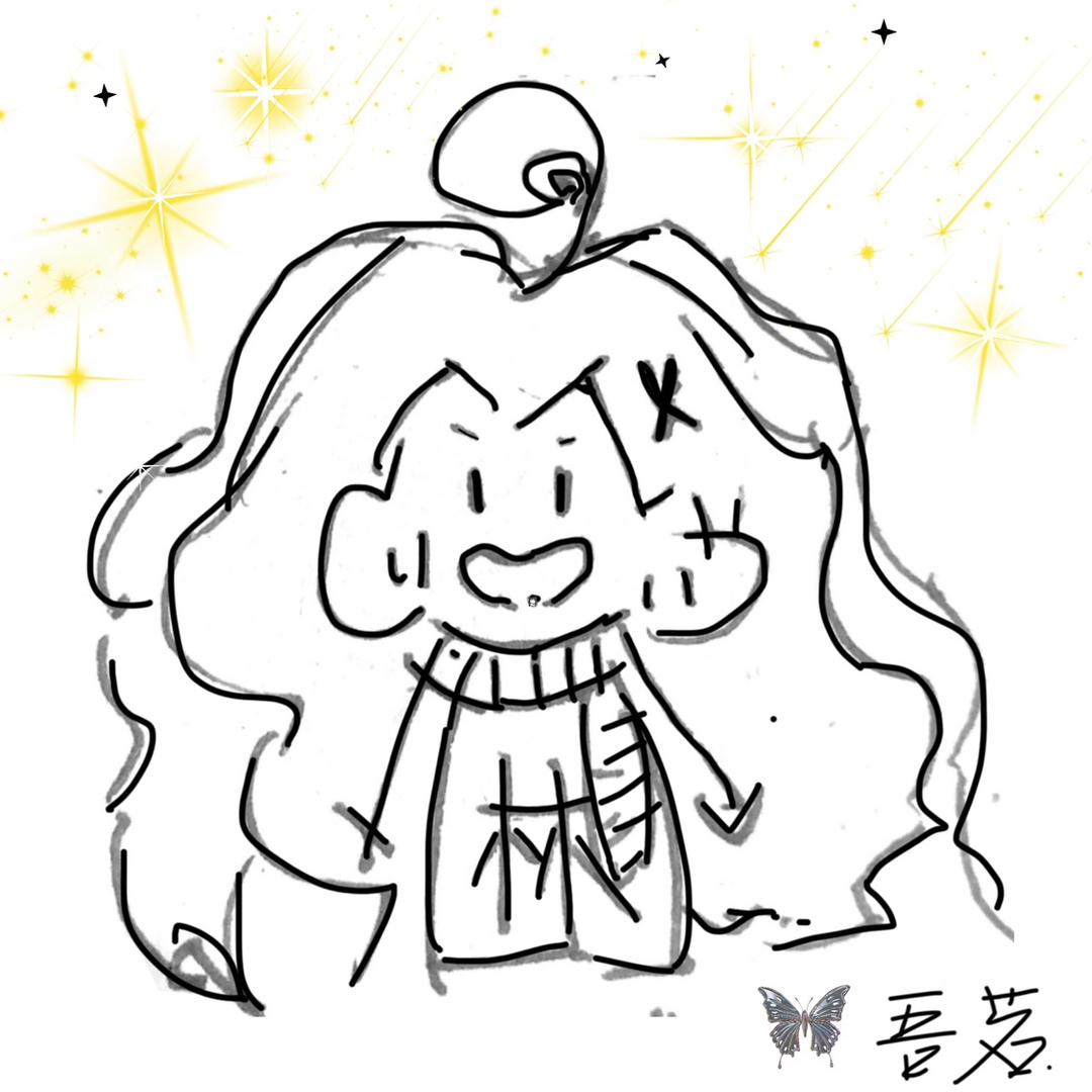 吾茗大梦1