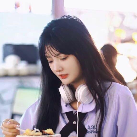 有幸🖤