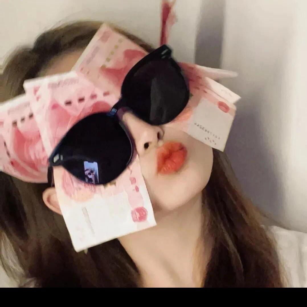 兮兮