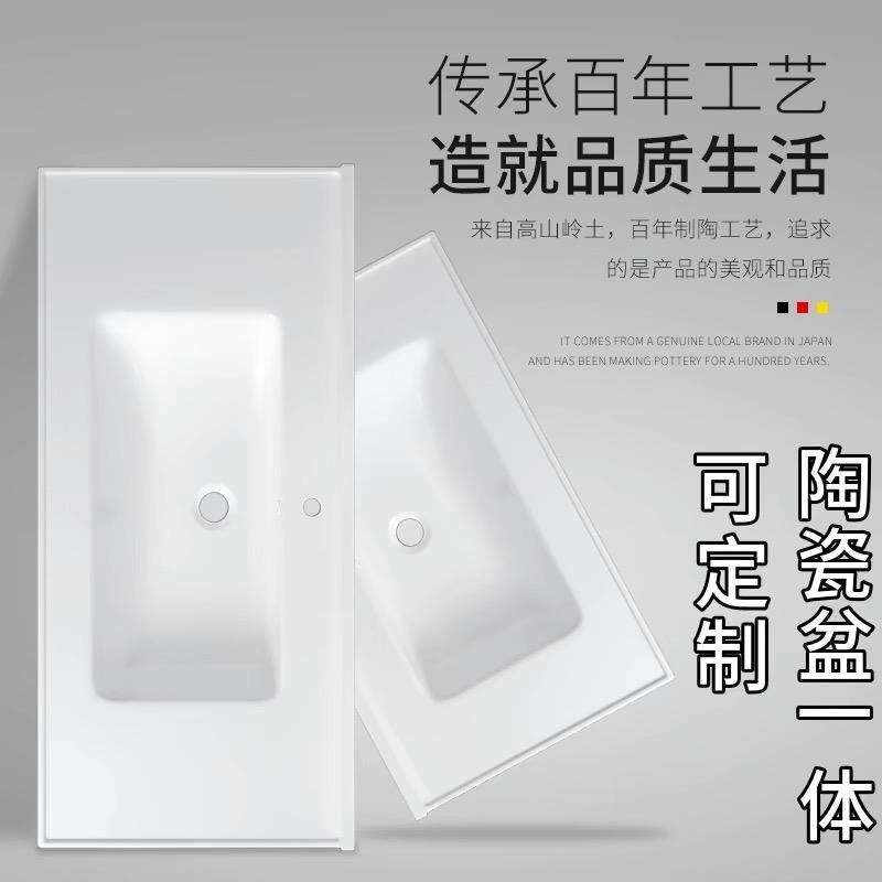 聚泽卫浴