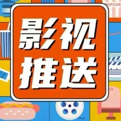 沐恩说说呀！