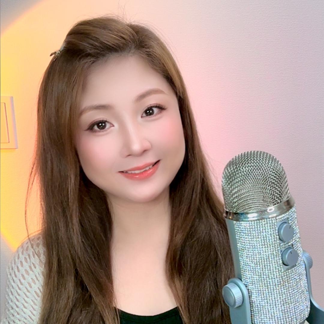 珊瑚🪸声控