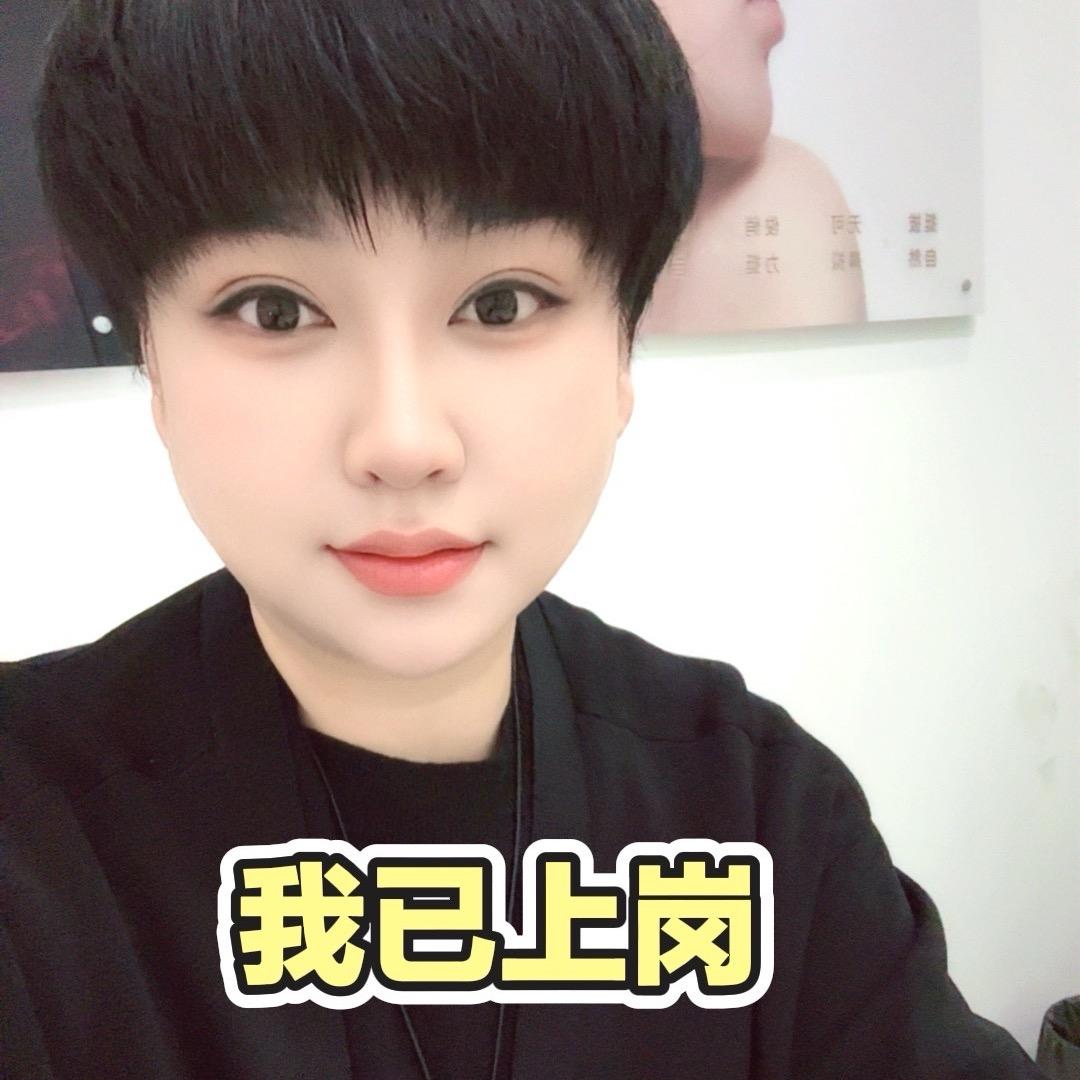 悦和颜变美机构～郭院长