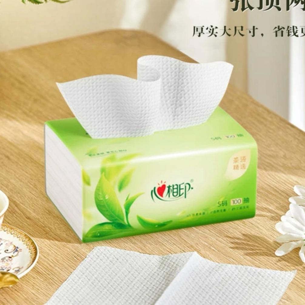 纸巾优选