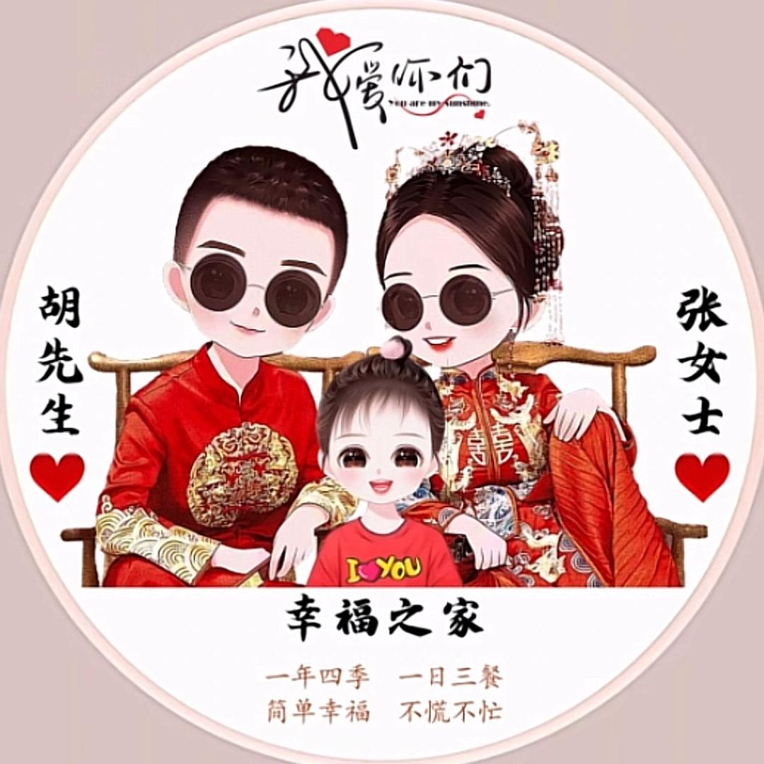 夜深了