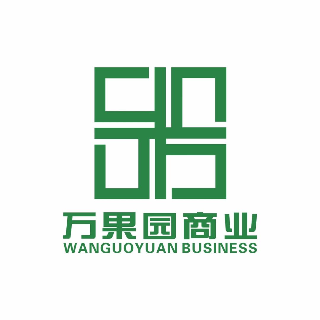 万果园超市