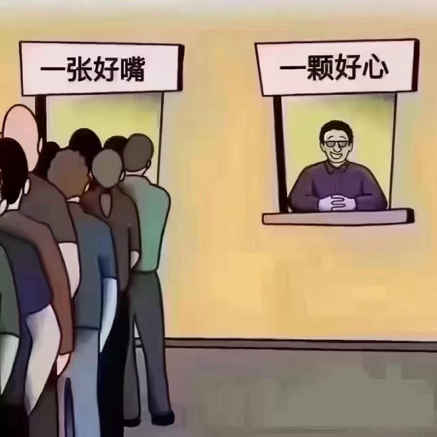 龙腾萌宠