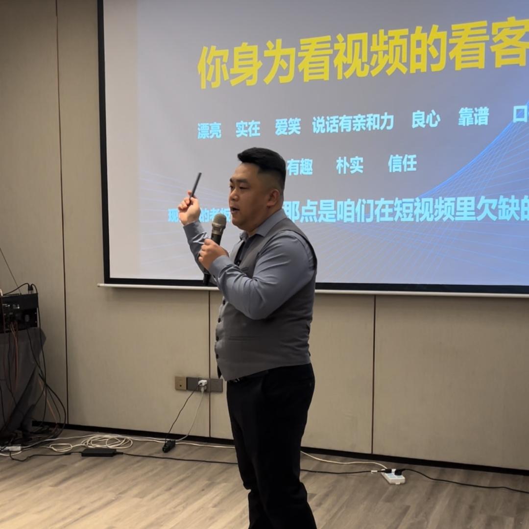 实体短视频赋能姜先生