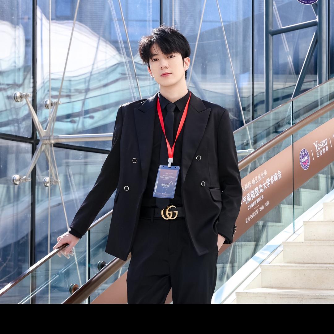 杨博文