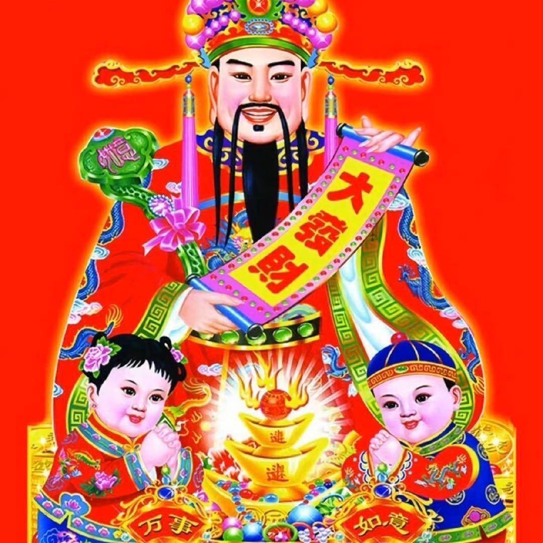 TANYUAN