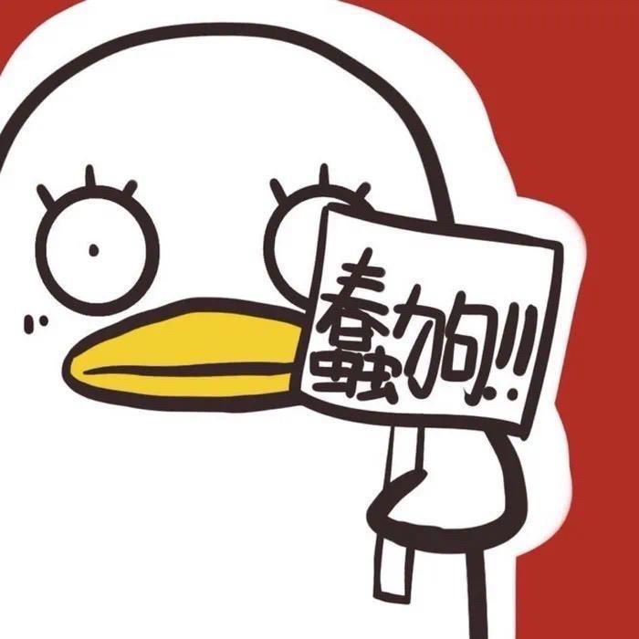 芝士土豆泥ⁿ₁