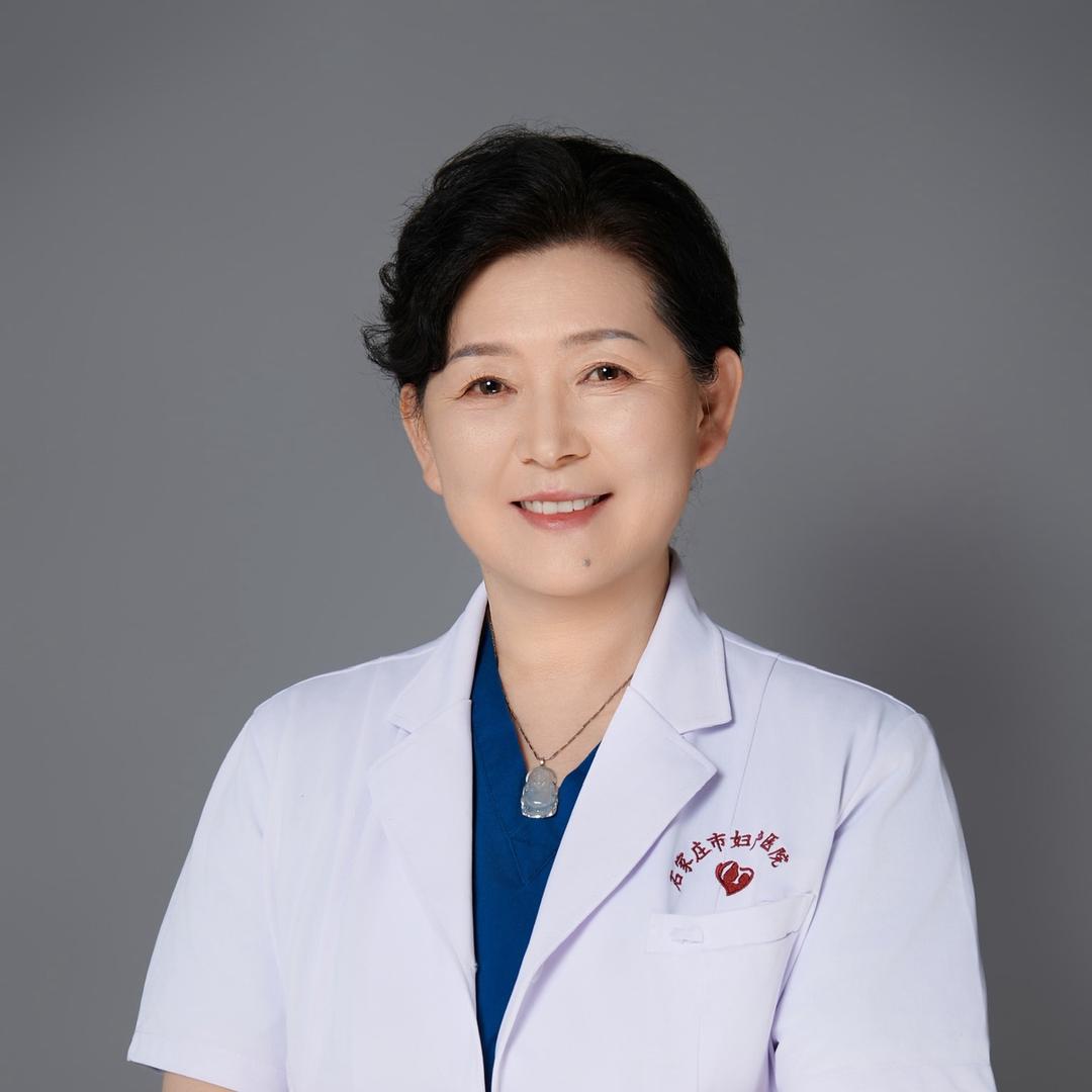 张国华产科主任医师（石家庄市妇产医院）
