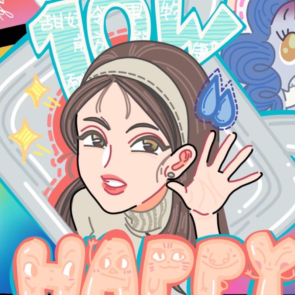 甜妹领军人物⚡️