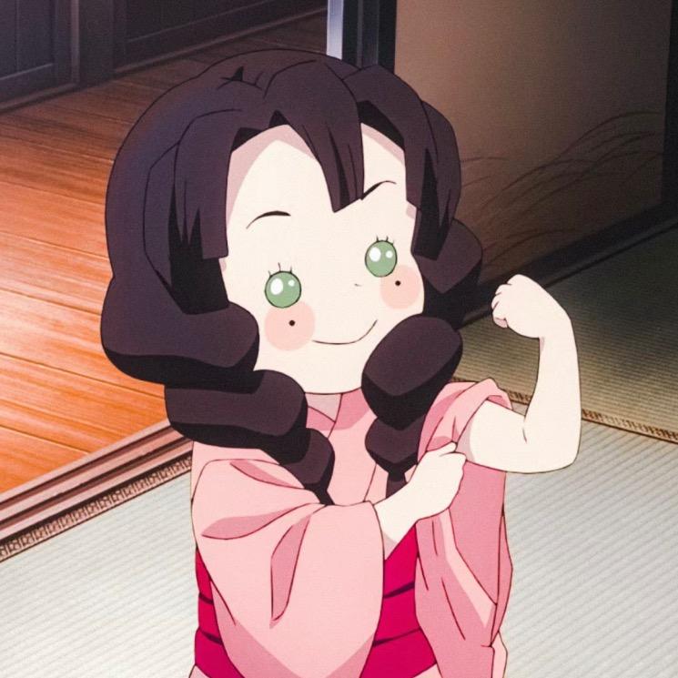 松不肉