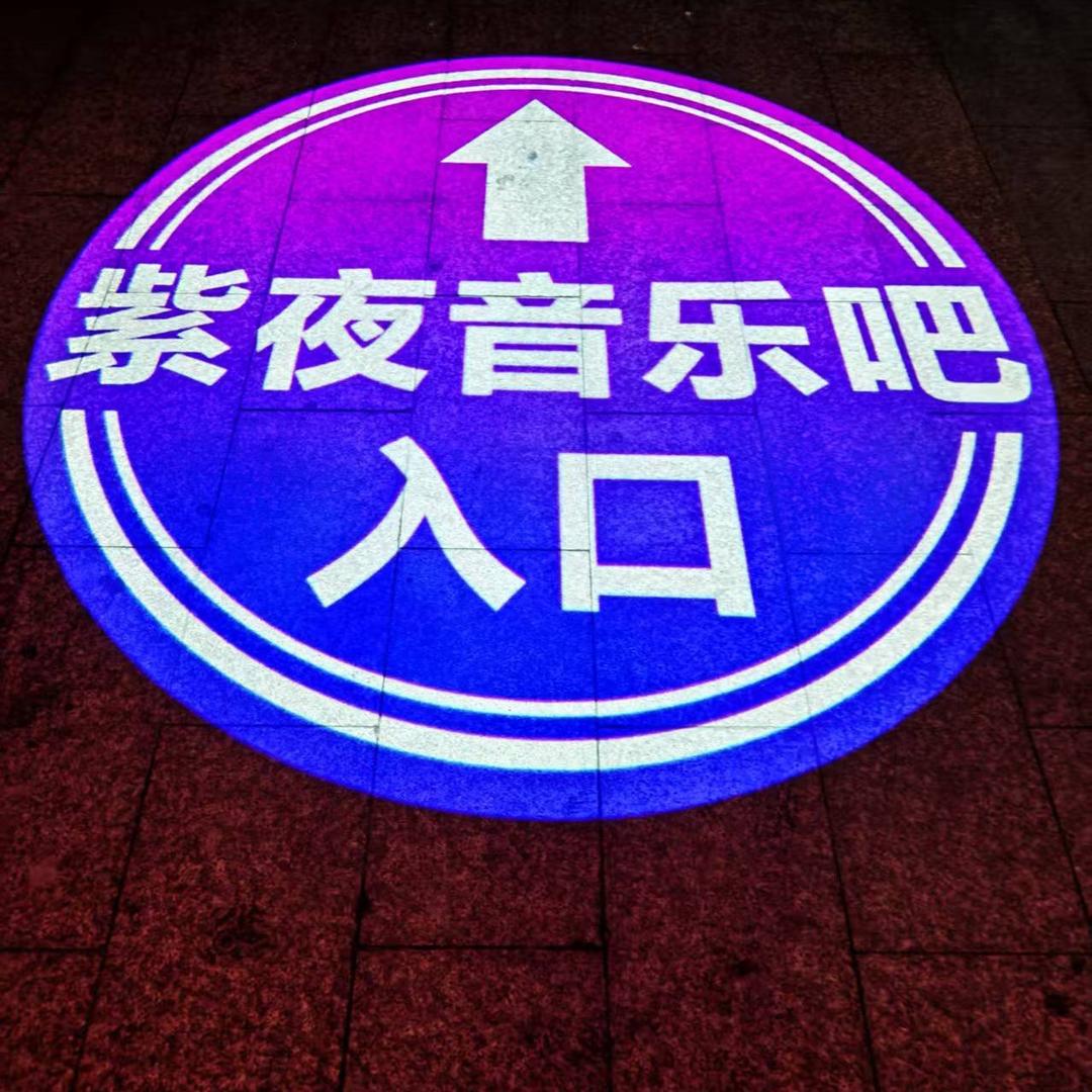 紫夜音乐吧