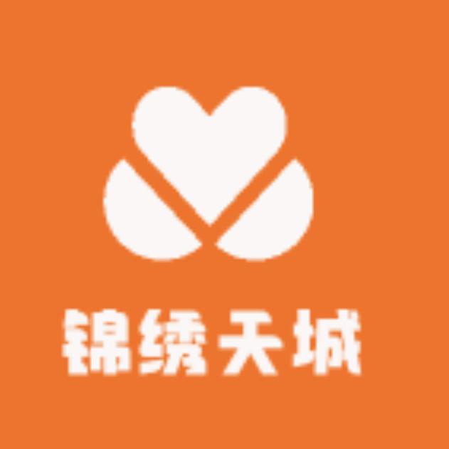 韩朝锦绣鞋服店