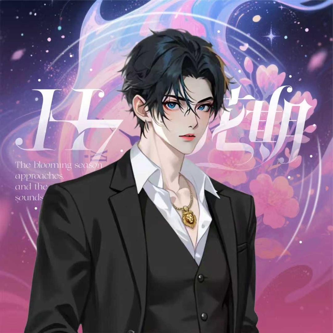 H7.九歌