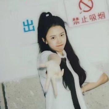 鱼丸