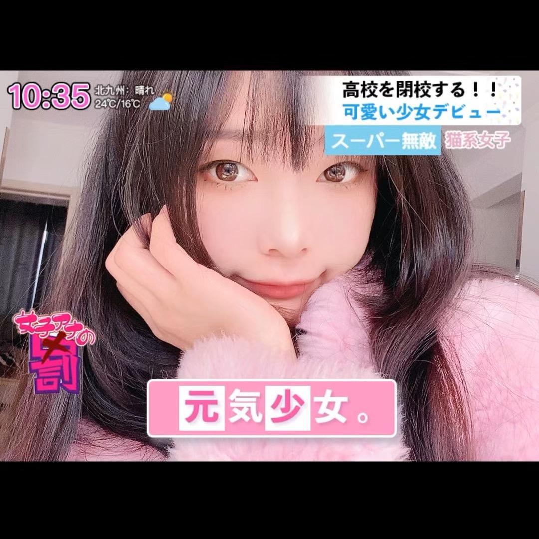 小啊云☁️