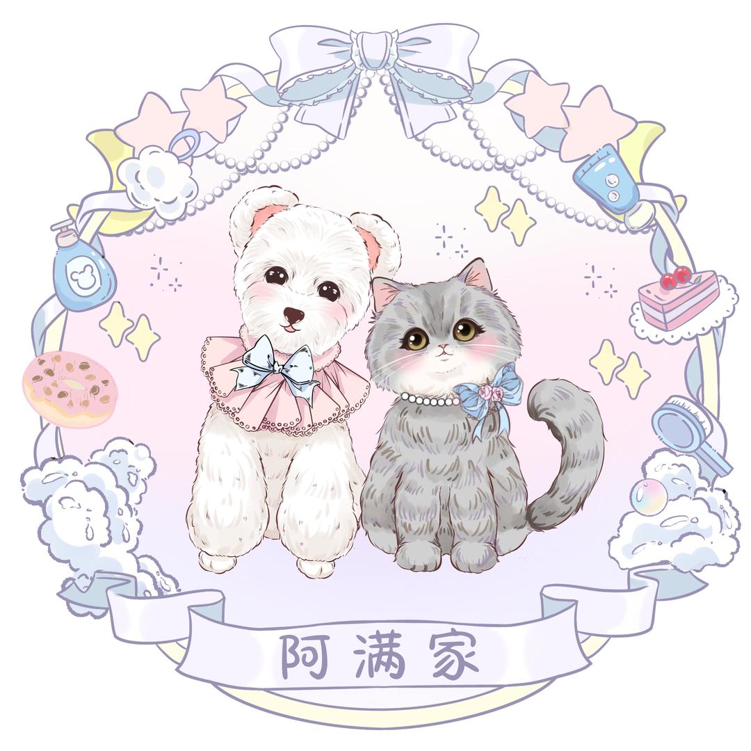 🐾 A Man’s Pet阿满家