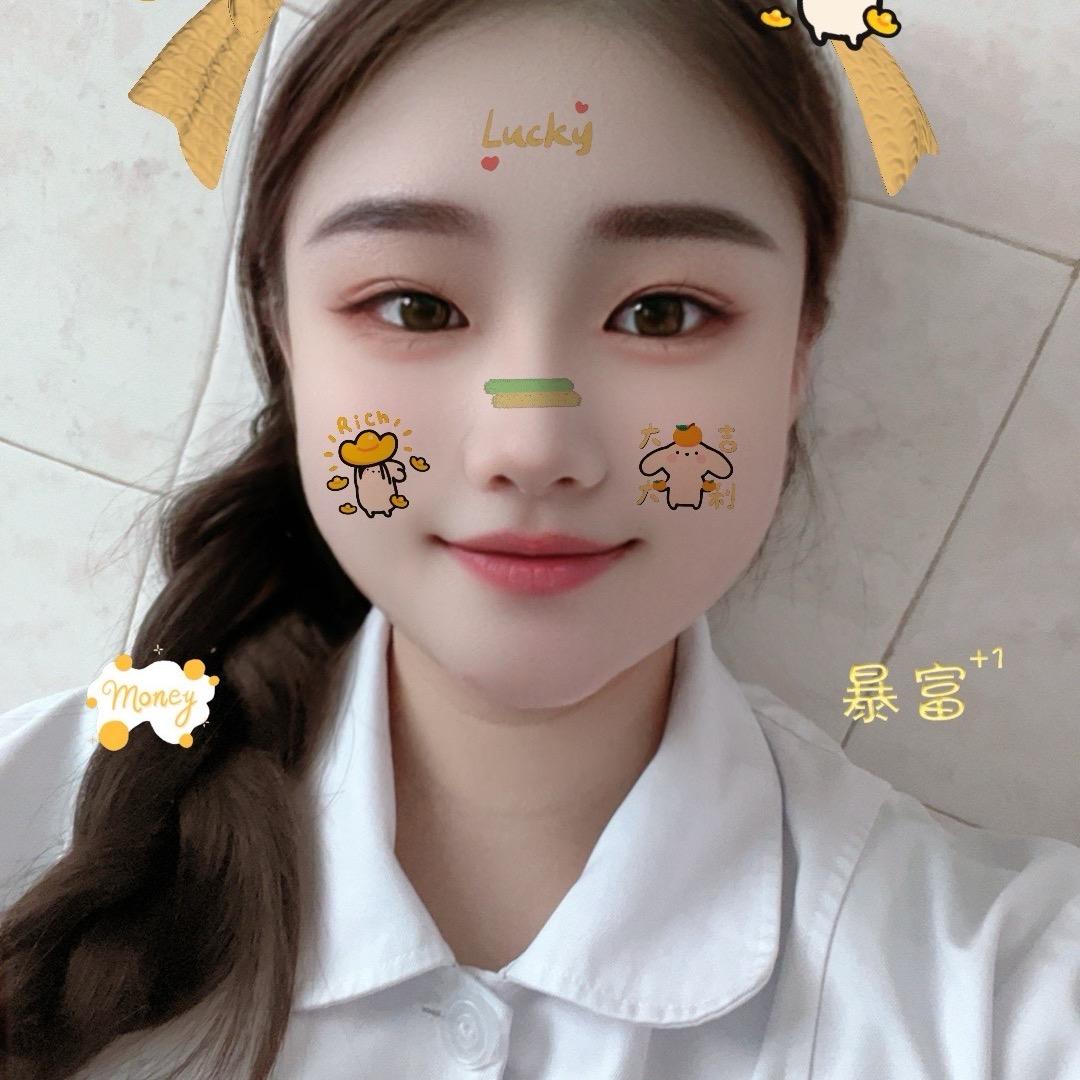 CY